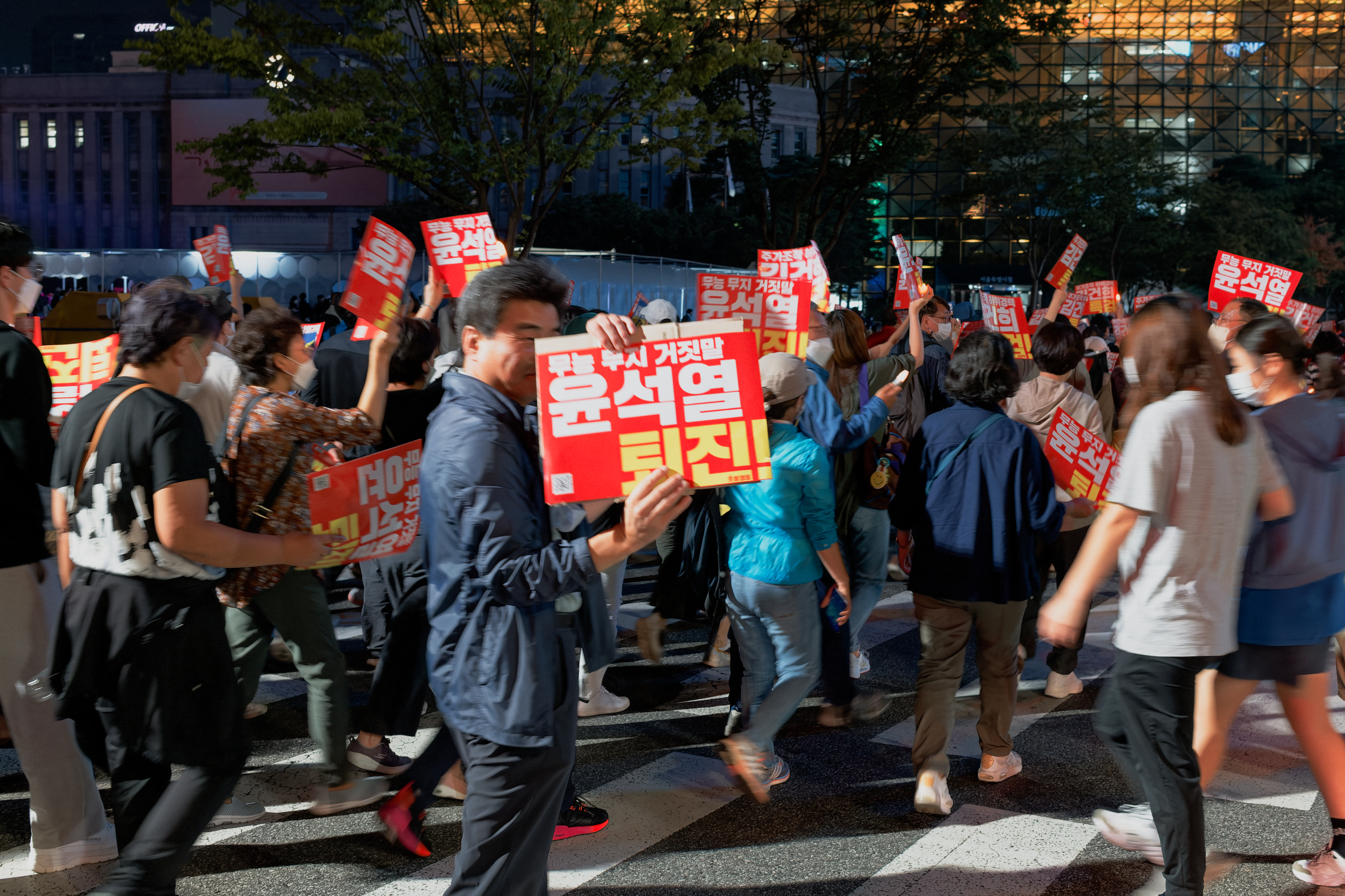 Protest in Seoul