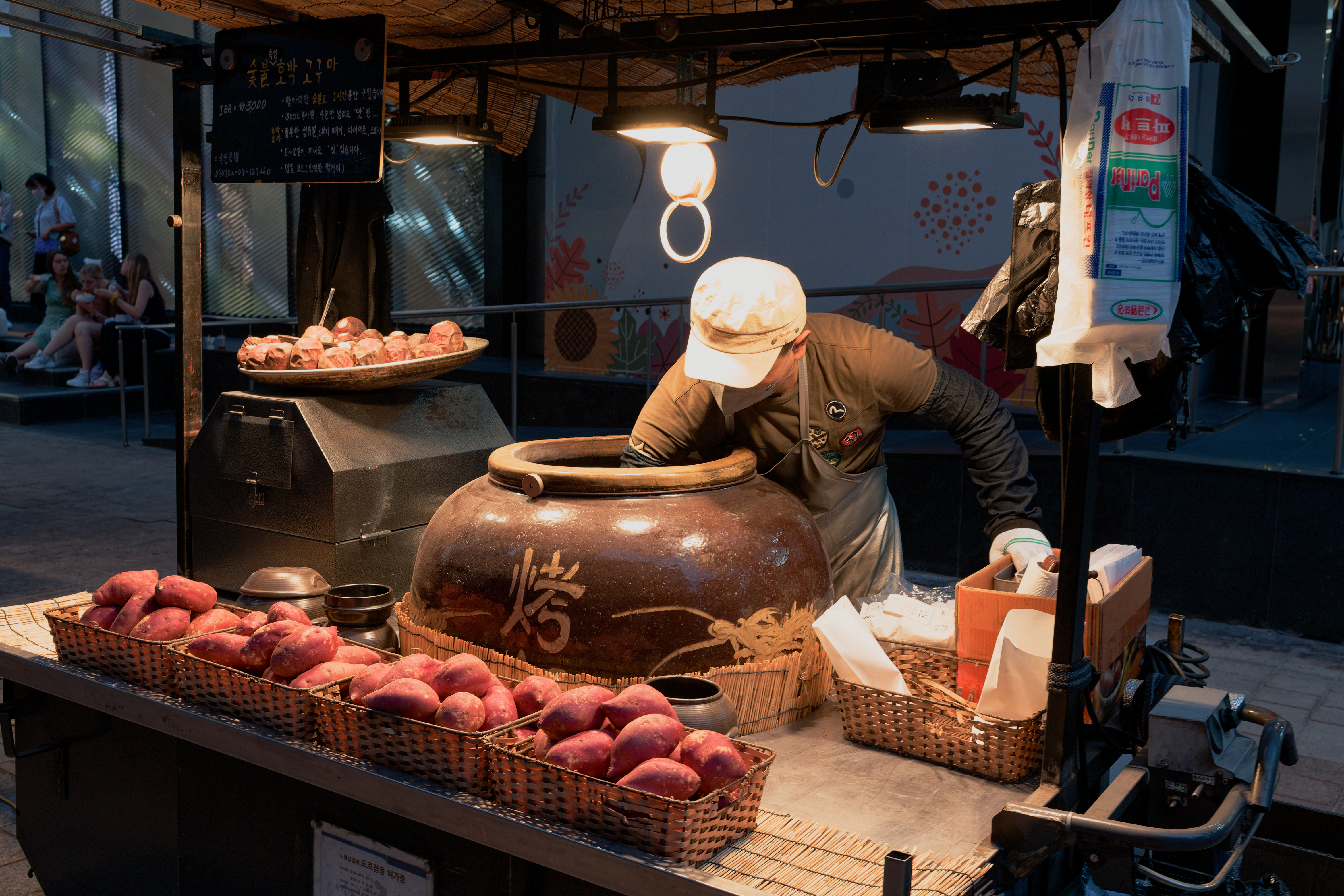 Sweet Potato Vendor